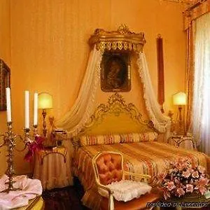 Duchessa Isabella Hotel&spa 5*
