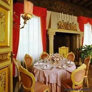 & Duchessa Isabella Collection By Gsa 5* Феррара